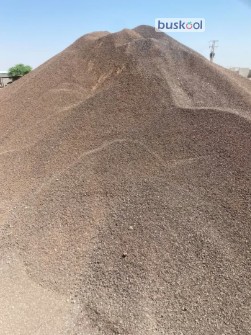 آهن اسفنجی نرمه