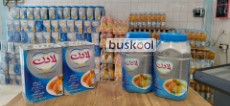 روغن لادن