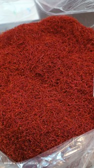 زعفران نگین طبیعی خشک