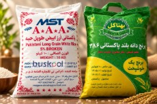 برنج ایرو 6..برنج 386