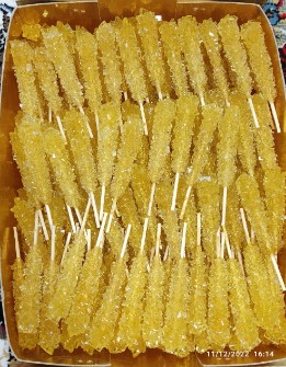 نبات شاخه وچوبی درجه 1
