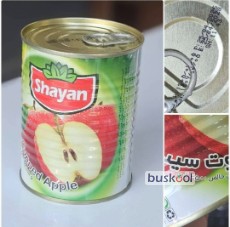 کمپوت سیب شایان