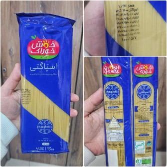 ماکارونی خوش خوراک رشته ای 700 گرمی