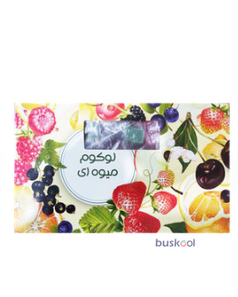 لوکوم میوه ای جعبه 400 گرمی بیز