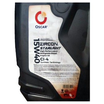 روغن موتور دیزل خارجی