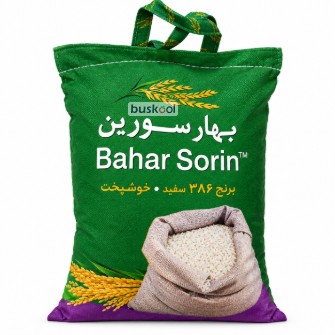 برنج پاکستانی 386 بهارسورین