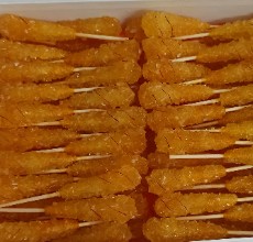 نبات نی دار چوبی