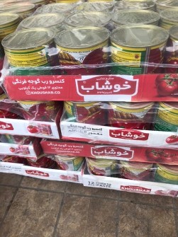 رب قوطی 800 گرم خوشاب