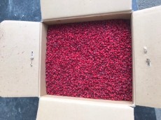 زرشک پفکی درجه 1