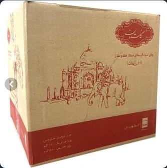 چای کیسه‌ای تشریفات گلستان 1000 عددی