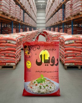 برنج 386 پاکستانی رویال قرمز
