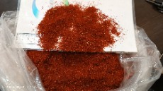 نرمه زعفران