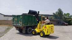 مینی لودر کمرشکن جفت دیفرانسیل