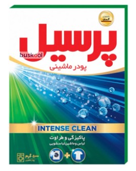 پودر ماشین لباسشویی پرسیل
