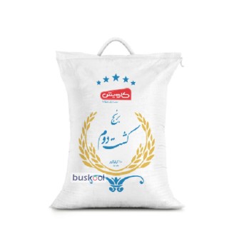 برنج کشت دوم