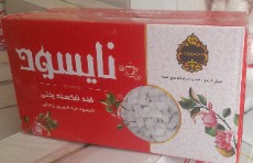 قندشکسته کارتنی نایسود
