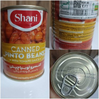 کنسرو لوبیا شانی 380 گرمی