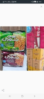 نودل هاتی پاکتی