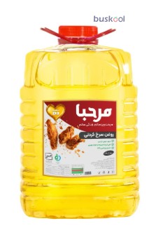 روغن پت 16 کیلویی سرخ کردنی