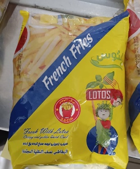 سیب زمینی خلال اقتصادی  خورشتی نیمه آماده