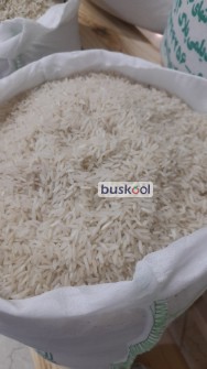 برنج خوشپخت