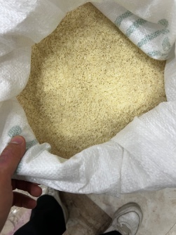 برنج اروگوئه درجه یک وارداتی