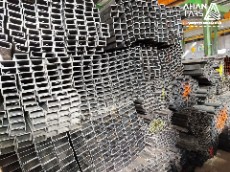 پروفیل و قوطی