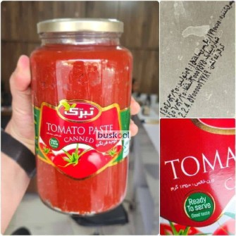 رب گوجه شیشه ای 1350 گرمی تبرک