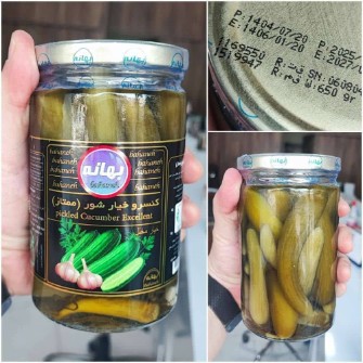 خیارشور بهانه 700 گرمی ممتاز