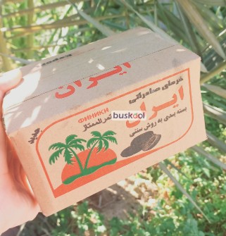 خرماکبکاب