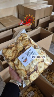 گلابی دور طلایی لوکس