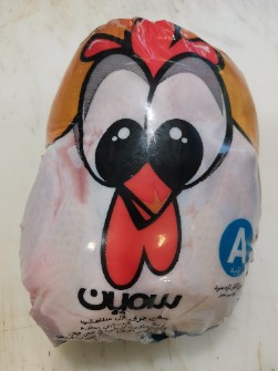 مرغ گرم و تازه سمین سایز 1700 تا 2400