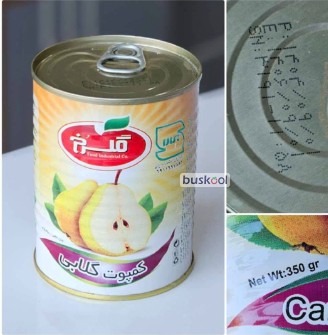 کمپوت گلابی گلرخ