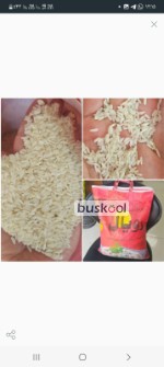 برنج پاکستانی رویال