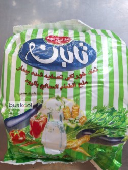 نمک تصفیه تابان