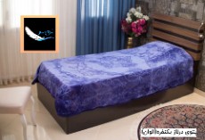پتوی درناژ الوان یک نفره درجه یک