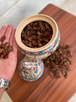 کشمش آفتابی خوراکی