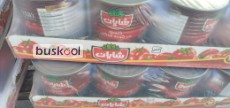 رب قوطی 800 گرمی