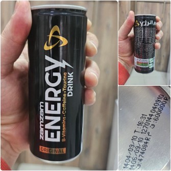 انرژی زا زمزم صورتی  250سی سی