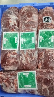 گوشت ران و دست منجمد هندی مخلوط