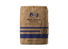 سیمان مرکب آبیک