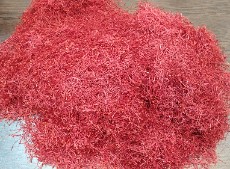 زعفران نگین مناسب بسته بندی