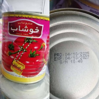 رب گوجه فرنگی خوشاب 800 گرمی