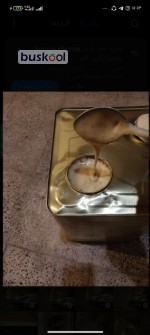 عسل سدر کنار