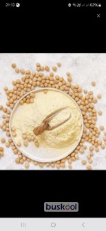 آرد نخودچی تک آتیشه بدون واسطه