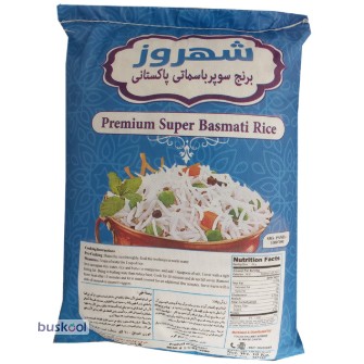 برنج پاکستانی سوپر کرنل شهروز