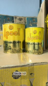 روغن مایع و جامد اصیل/اماراتی اصل