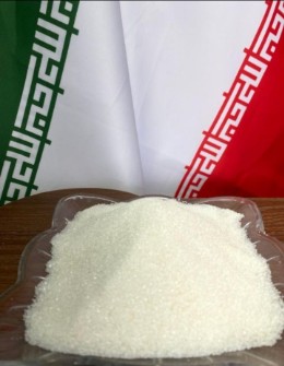 شکر سفید داخلی