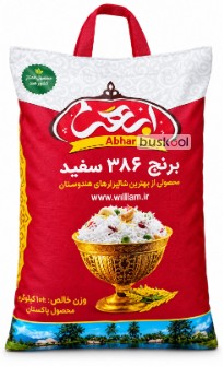 برنج پاکستانی 386 ابهر قرمز