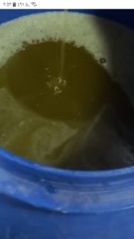 روغن زیتون بودار فرابکر